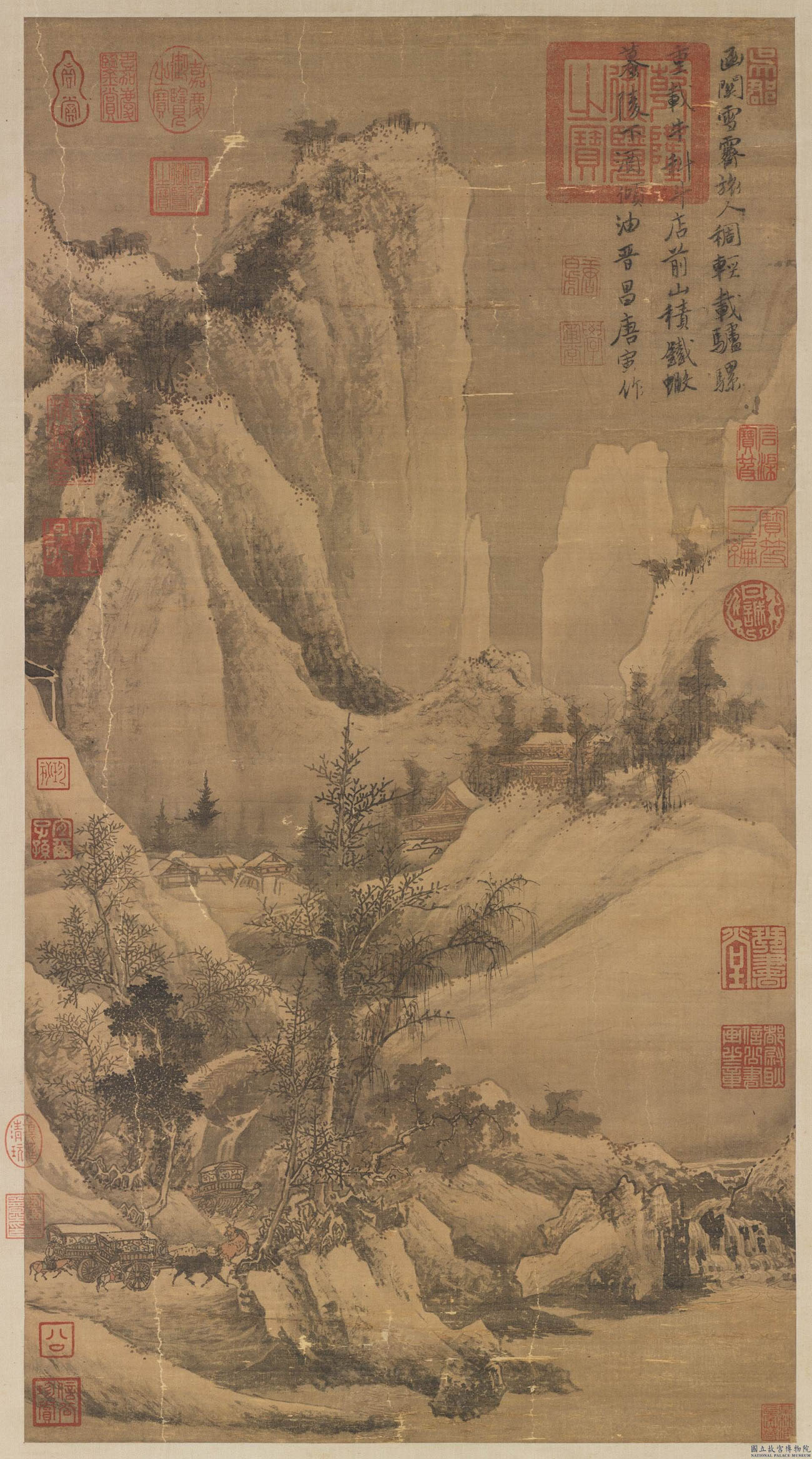 台北故宫必看的文物,台北故宫藏品高清大图