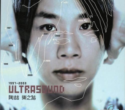 流行音乐唱功最好的歌手,华语乐坛30年最佳十大歌曲