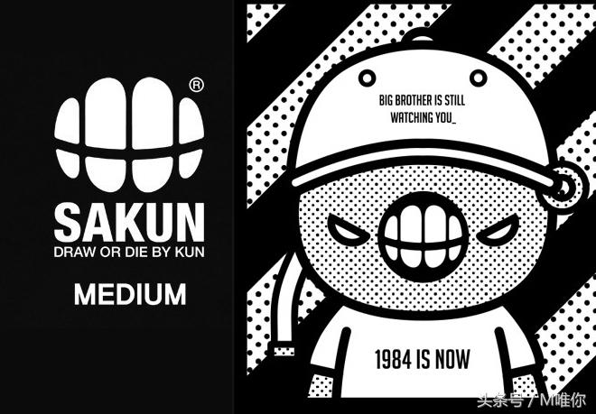 记不住的品牌名,记不住品牌