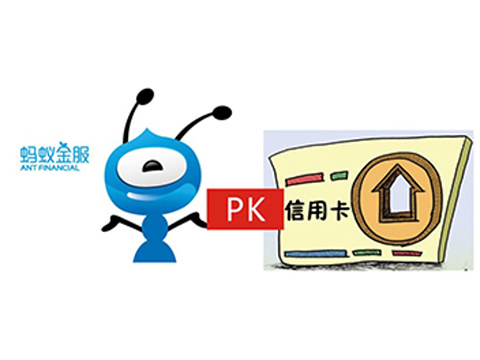 花呗能取代信用卡吗,花呗会影响借呗吗