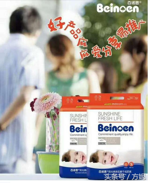 宝妈在家带孩子适合做哪些兼职,没特长没技术的兼职