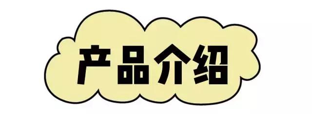 澳洲lucas旗舰店,澳洲pure木瓜膏功效