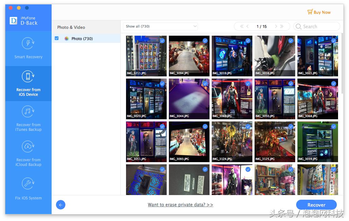 找回iphone最好的办法,怎么找回iphone丢失的照片