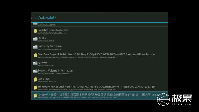 夏普电视以前的辉煌,夏普巅峰