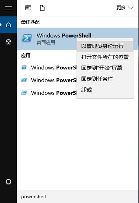 低配置笔记本csgo提高fps的方法,更换什么配置能提高csgo帧数