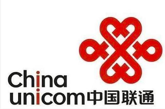 中国联通超低月租套餐,中国联通月租39打折9元