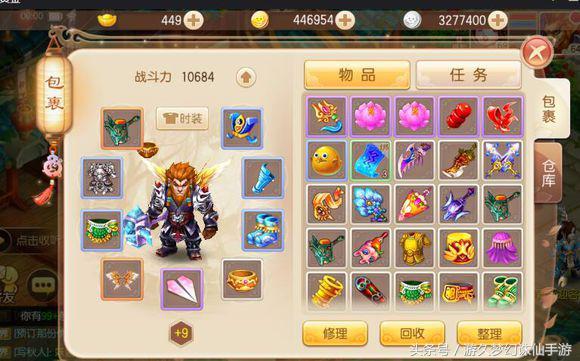 梦幻手游400万法宠,梦幻手游获得800万银