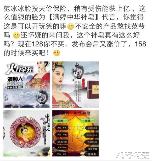 神医刘洪滨最后下场如何,神医刘洪滨现在怎样