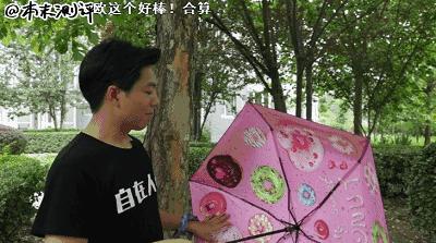 本末测评:晒成狗!教你如何机智挑选防晒伞