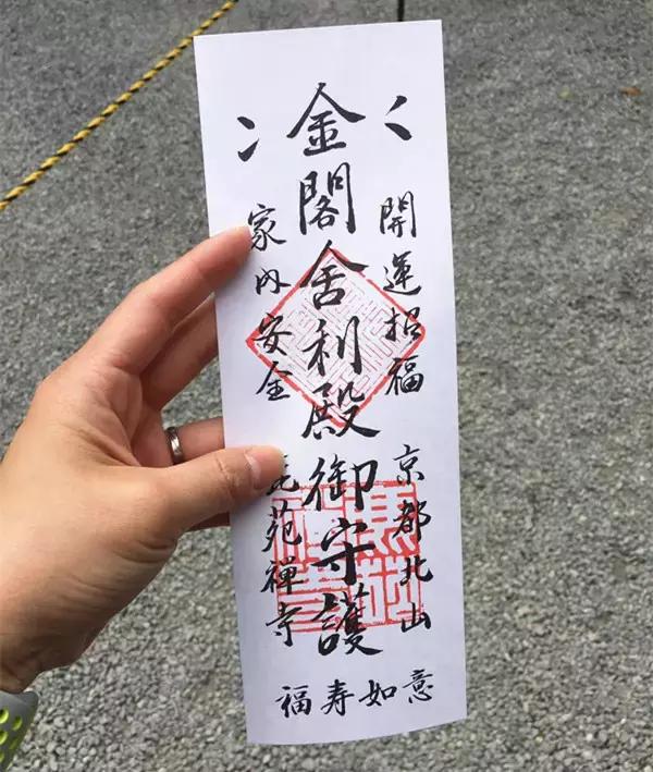 日本带孩子自由行穷游攻略,日本大阪带娃5日游都去哪