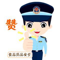 陈瑞林：让食药监管所做居民的好邻居