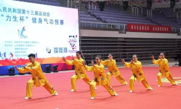 厉害了，天津群众！全国人民都在关注！