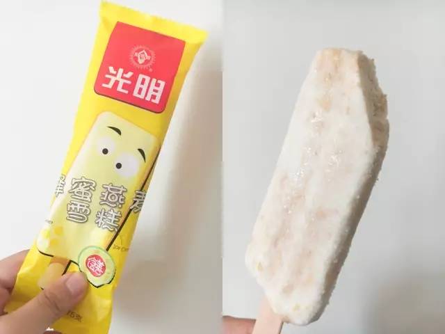 魔都超强便利店新品冰淇淋测评!一口气吃37根,还有谁?