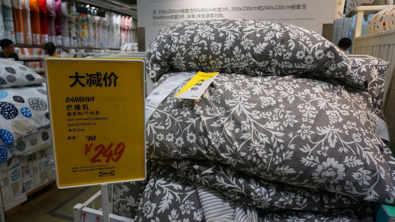 北京宜家值得购买的东西,北京宜家五折大减价2018年