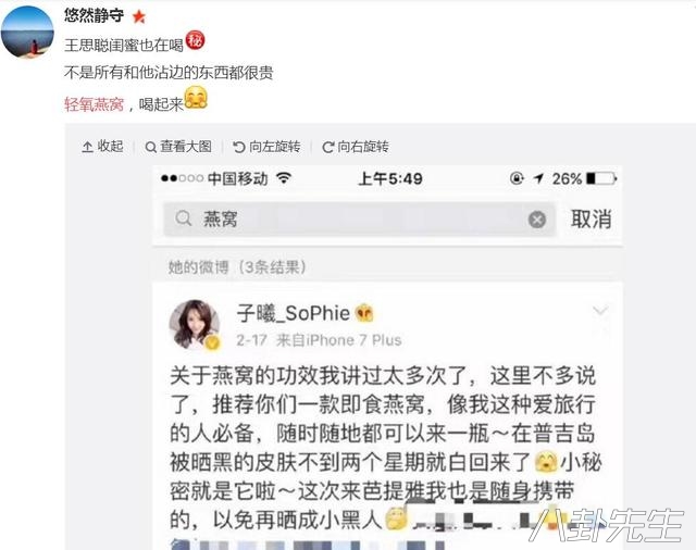 神医刘洪滨最后下场如何,神医刘洪滨现在怎样