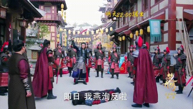 楚乔传燕洵为了楚乔放弃了江山,楚乔传燕洵为何违背楚乔杀宇文玥