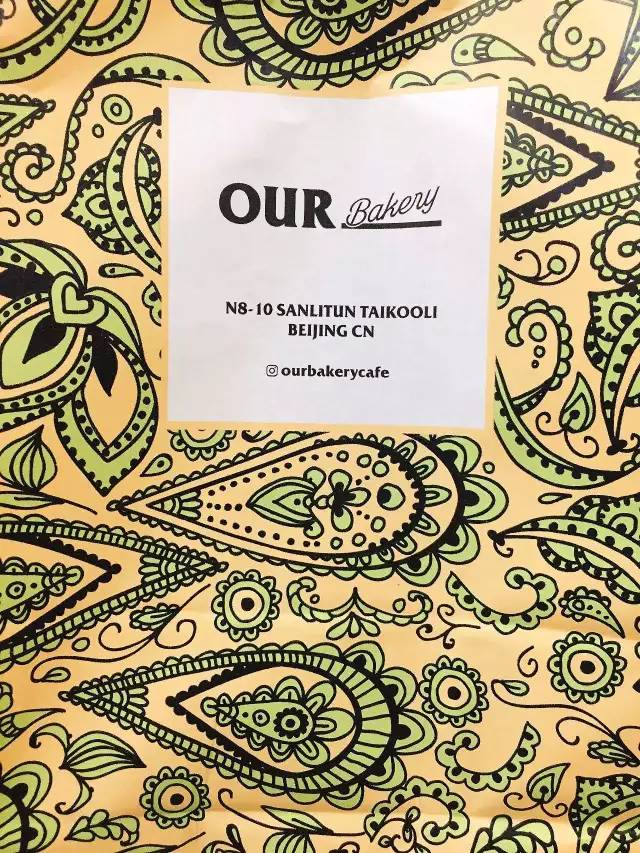 原麦山丘全麦乳酸蔓越莓,北京有哪些原麦山丘面包店