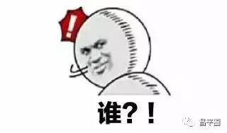 北京唯一的皇家四合院,北京有22座王府都在哪