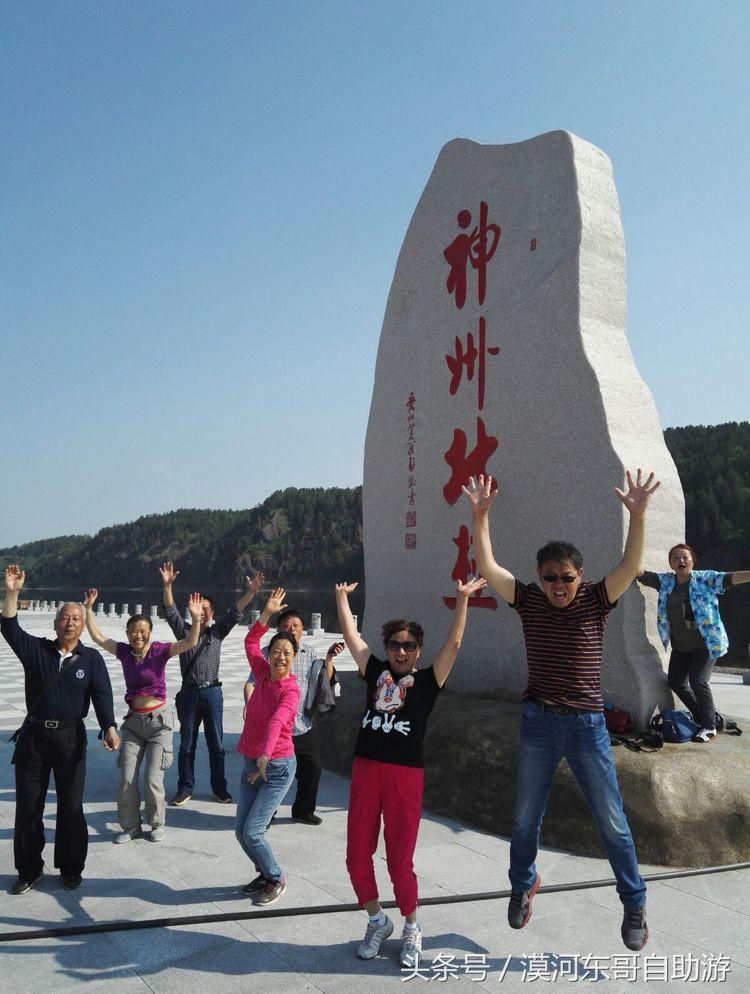 漠河市旅游包车攻略,漠河旅游包车哪里最便宜