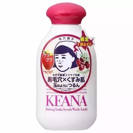 跟着买|2017上半年日本COSME大赏