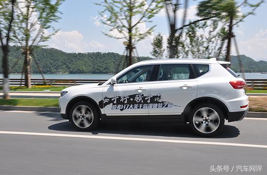 哈弗h7油耗车主真实油耗,哈弗h7精彩之旅