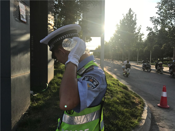 楂樻柊浜よ闆ㄤ腑鏆栧績瀹堟姢,楂樻柊浜よ鏆栧績瀹堟姢