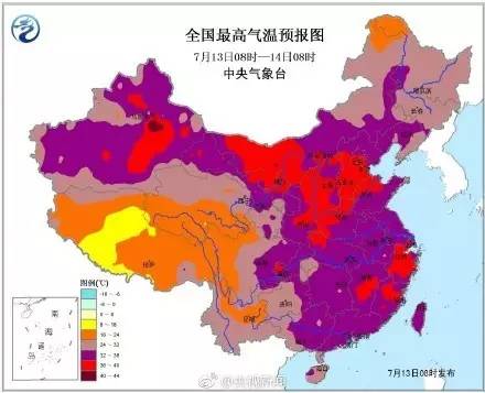 用一句话形容你们哪里非常热,请用一句话证明你很热