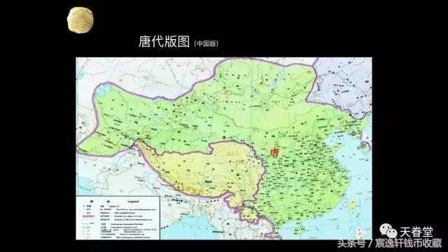 涓濊矾璐у竵浠锋牸,涓濊矾璐у竵