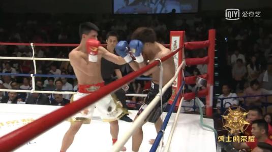 王俊光战果视频,王俊光对战全胜