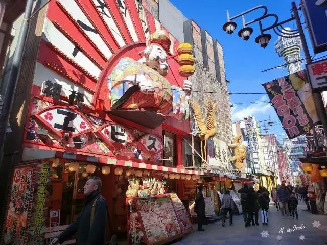 大阪9月初旅游攻略,日本大阪的旅游攻略