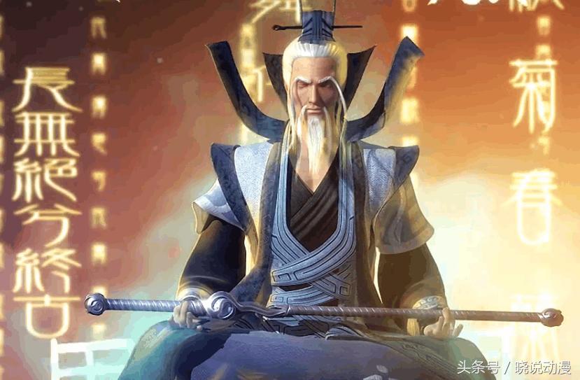 秦时明月晓梦和逍遥子谁厉害,秦时明月道家逍遥子和晓梦对话