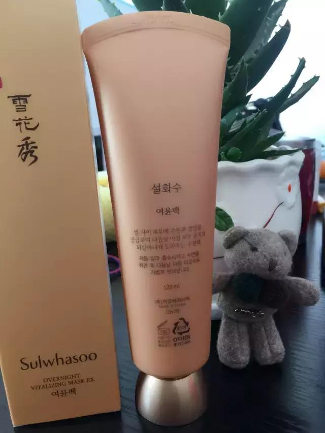 雪花秀雨润睡眠面膜正装120ml,雪花秀雨润修护睡眠面膜120ml