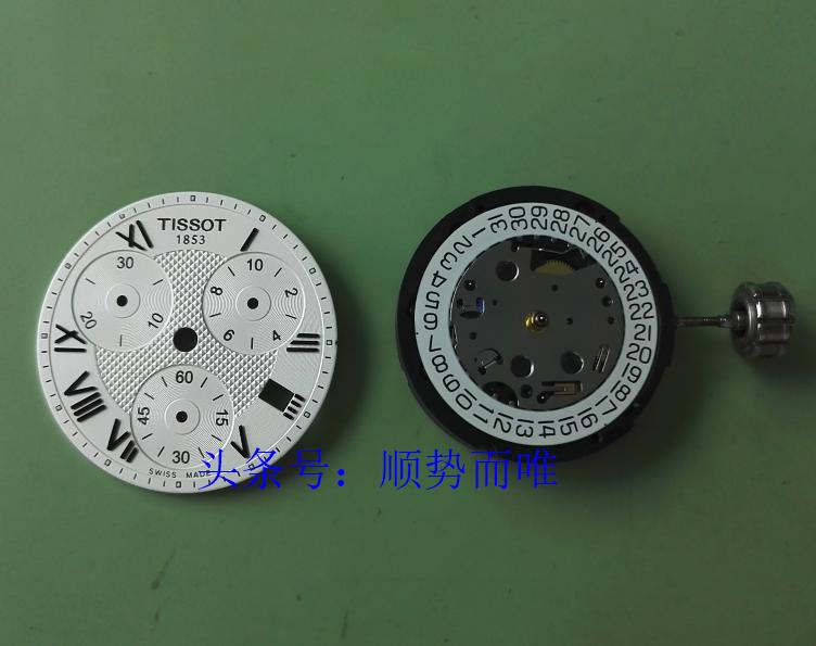 沈阳修理老式钟表师傅,沈阳手表维修哪里靠谱