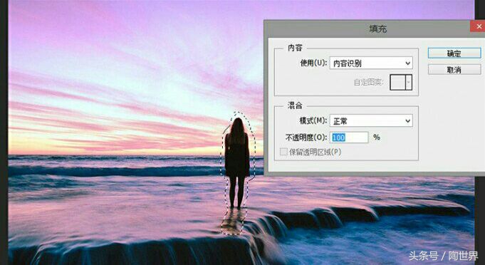 ps一寸照片怎么换底色,ps一寸照片怎么快速换底色