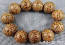 菩提子佛珠可以卖吗,菩提念珠可以随便买吗