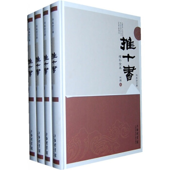 李诚：汇通古今兼融中西——又岂“巴蜀文学”得规规焉