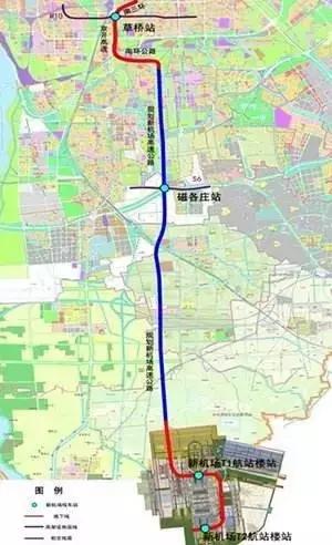 重磅！明天起，北京人要让全世界羡慕！