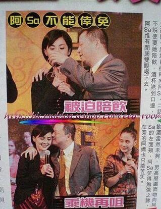 阿sa阿娇真实关系,阿sa阿娇会被淘汰吗