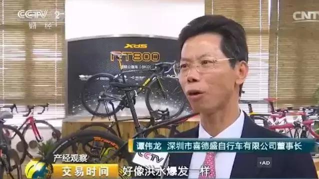 共享经济未来的前景共享单车,共享单车引领共享经济