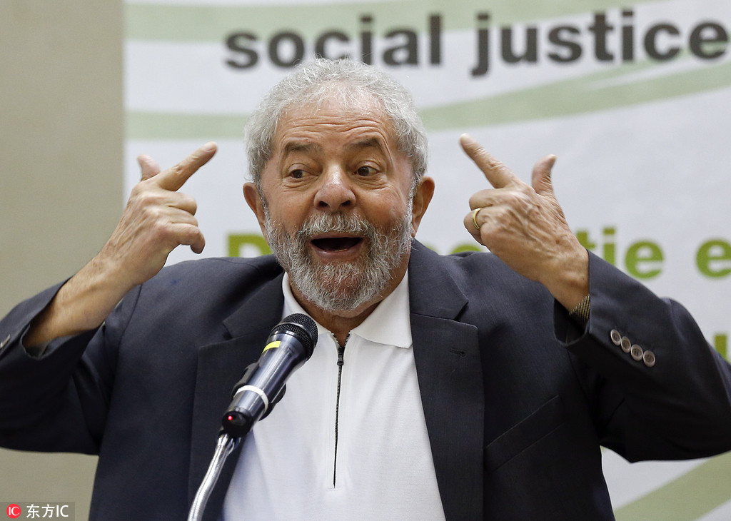 巴西总统卢拉判刑了吗,巴西总统卢拉访华背后故事点评