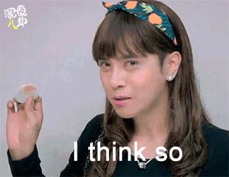 杨采钰点赞刘亦菲微博,杨采钰点赞刘亦菲黑料是真的吗