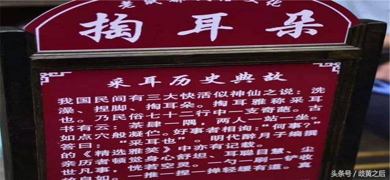 耳屎自己掏还是去医院,儿童掏耳屎正确方法