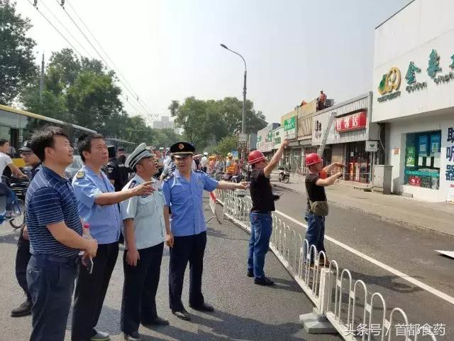 陈瑞林：让食药监管所做居民的好邻居
