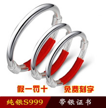 2023珠宝行业大数据,珠宝投资走势