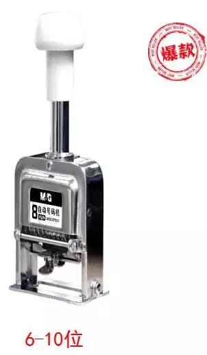 点钞机银行专用验钞机二手,2023点钞机银行专用验钞机