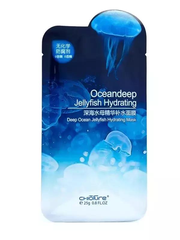 回购的物美价廉的面膜,超级好用的国货面膜超白菜的价格