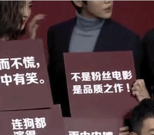 增高鞋垫鹿晗,增高鞋垫薛之谦同款