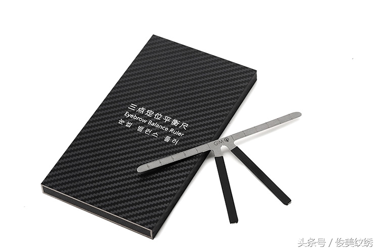 画眉神器平衡尺怎么用,画眉辅助工具眉尺