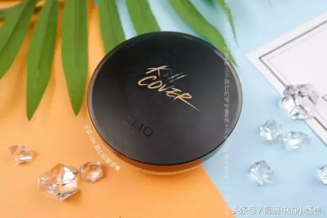 气垫测评低价,圣罗兰黑色气垫限量款2023