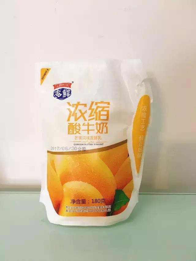 西安本土酸奶测评：这次我们尝试了市面上20款酸奶，最好喝的是这个